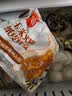 思念玉米火腿纸皮烧麦800g16只 烧麦青少年儿童早餐半成品中秋送礼 实拍图