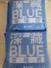 她研社深藏blue安心裤超长超薄夜用安睡裤 XL码裤型卫生巾3条姨妈巾自营 实拍图