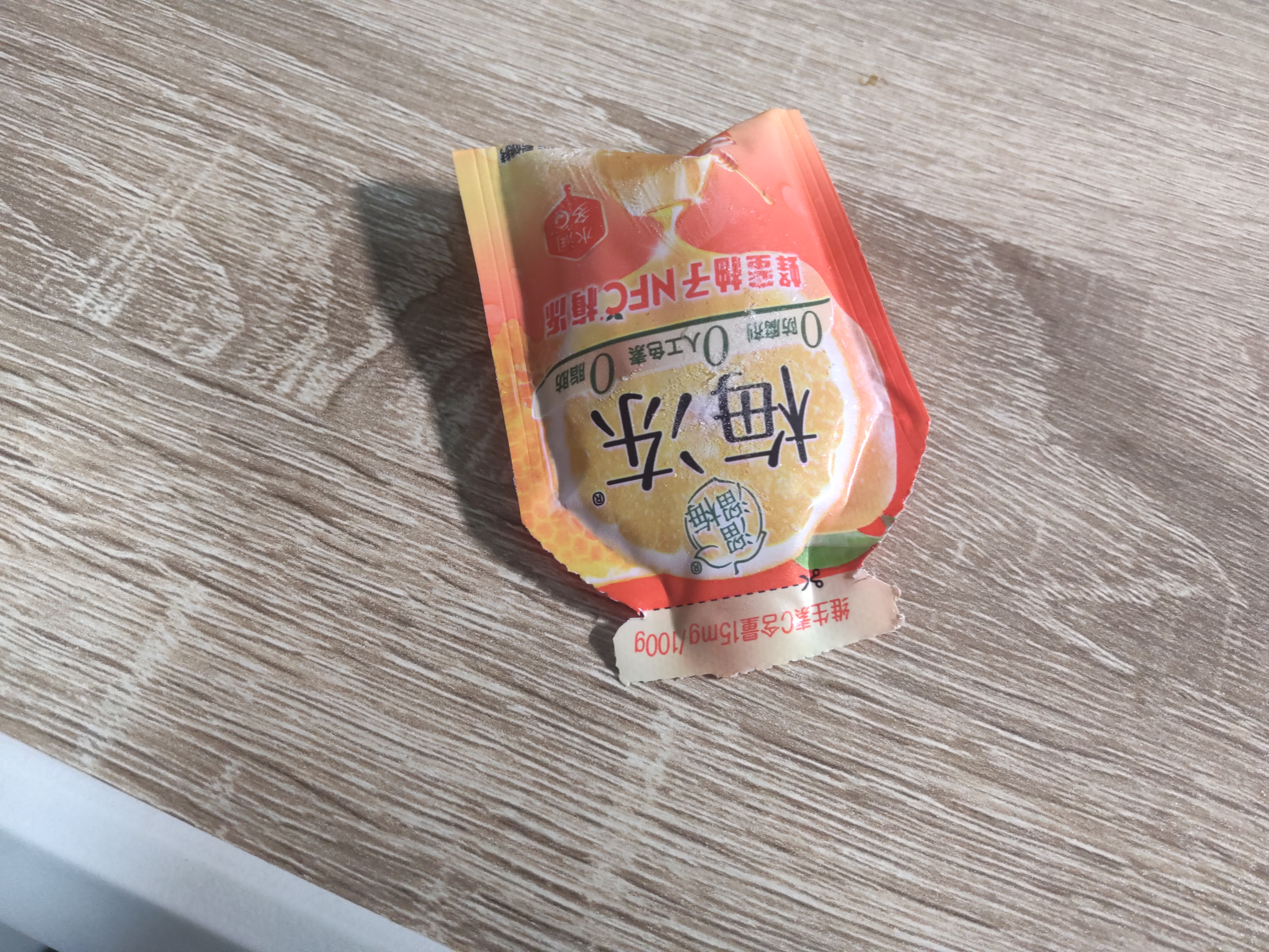 溜溜梅缤纷装318g梅条 孕妇儿童 解馋 办公室休闲零食 实拍图