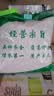 密蒙花中药材密蒙花茶干货新鲜染饭色花黄饭花蜜蒙花茶迷蒙花 密蒙花500g 实拍图