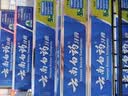 云南白药益生菌热门牙膏套装清新口气去口臭护龈牙膏6支500g+环保购物袋 实拍图