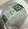大益TAETEA茶叶普洱茶生茶7542饼茶盒装150g*5饼经典标杆口粮送礼 实拍图