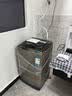 奥克斯（AUX）波轮洗衣机全自动 大容量洗衣机家用宿舍租房神器 【国补】 金色8斤洗脱一体/智能风干【蓝光抑菌】 波轮 实拍图