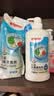 贝亲（Pigeon）奶瓶清洗剂 婴儿专用 奶嘴玩具果蔬清洁1300ml 囤货装 PL156 实拍图