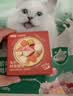 网易严选全价猫粮4.0 主粮成幼猫驼羊奶易消化促吸收 鸡肉羊奶味1.5kg*4袋 实拍图