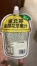 金豆芽金银花苹果汁儿童户外饮品便携小袋装解馋零食饮料100ml*13袋 实拍图
