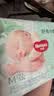好奇（Huggies）好奇小森林纸尿裤M22片(6-11kg)尿不湿心钻【纯净0添加】 实拍图