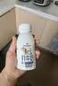 1号会员店（One's Member）4.0g乳蛋白鲜牛奶200g*6瓶 限定牧场高品质鲜奶 中秋限定 实拍图