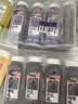 味全 每日C【100%小青柠复合果汁】冷藏果蔬汁饮料300ML*4瓶 手提袋 实拍图