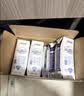 蒙牛特仑苏低脂纯牛奶250ml×16盒 健身减脂 中秋送礼礼盒 实拍图