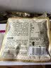 三只松鼠低GI每日纯坚果1050g35袋腰果夏威夷果坚果礼盒礼包中秋团购送礼 实拍图