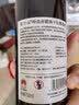 贺兰山宁夏贺兰山东麓产区【特选级】干红葡萄酒750mL单支红酒 中秋送礼 实拍图