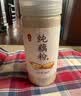 丙田 有机纯藕粉300g 正宗老牌子无添加蔗糖莲藕粉儿童孕产妇术后洪湖 实拍图