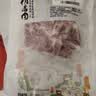 1号会员店（One's Member） 鸡琵琶腿 净重4斤 出口级食材 鸡肉烤鸡腿炸鸡腿卤鸡腿卤味火锅 实拍图