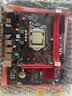 精粤B85M-VDH主板 DDR3内存游戏办公主板 支持Intel 4代/E系V3 CPU 4130/4590/1231 V3 Intel/LGA1150 实拍图