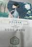 三生花百雀羚出品玻尿酸补水亮肤保湿清洁护肤提亮嫩肤面膜20片 实拍图