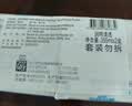 博士伦润明清透隐形眼镜水护理液710ml美瞳护理液清洁杀菌 实拍图