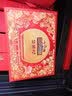 三只松鼠坚果零食礼盒1611g/10件 零食礼包炒货夏威夷果中秋团购送长辈 实拍图