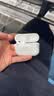 Apple/苹果【充电线套装】AirPods Pro (第三代) 搭配MagSafe充电盒 (USB-C) 实拍图