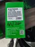 才进适用兄弟MFC7360硒鼓适用TN2225粉盒DCP-7057 7060d HL2240d打印机碳粉MFC-7470d 7860墨粉fax2890墨盒tn2215 实拍图