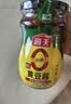 海天 黄豆酱 800g【0添加 调味品】非转基因 烹调炒菜蘸酱菜炸酱面 实拍图