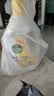 滴露（Dettol）衣物消毒液除菌柠檬3L 99.9%杀菌除螨内衣裤衣服消毒水配洗衣液 实拍图