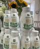 伊利金典4.4g高蛋白牛奶整箱 250ml*10瓶  中秋礼品礼盒装 实拍图