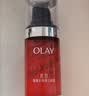 玉兰油（OLAY）大红瓶眼霜15ml淡细纹提拉紧致黑眼圈护肤品中秋节礼物送女友 实拍图