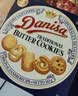 皇冠（danisa）丹麦曲奇饼干163g*4盒 休闲零食下午茶点心 实拍图