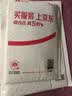 山泽固线钉线卡墙钉 6mm 网线钉子电话线圆形钢钉网线布线家装扣钉 100只装 ZD-23 实拍图