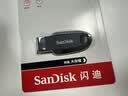 Sandisk闪迪128GB USB3.2 U盘 CZ550黑色 读速100MB/s 安全加密 数据恢复 学习办公电脑车载 高速大容量优盘 实拍图