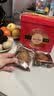 稻香村月饼礼盒1060g 中秋节礼品 8味20饼含五仁月饼团购福利 金秋福礼 实拍图
