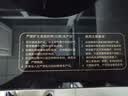优盟（UM）集成灶一体式750mm小户型家用大吸力侧吸下排自清洁小尺寸抽油烟机燃气灶套装天然气JJZT-UJ257 实拍图
