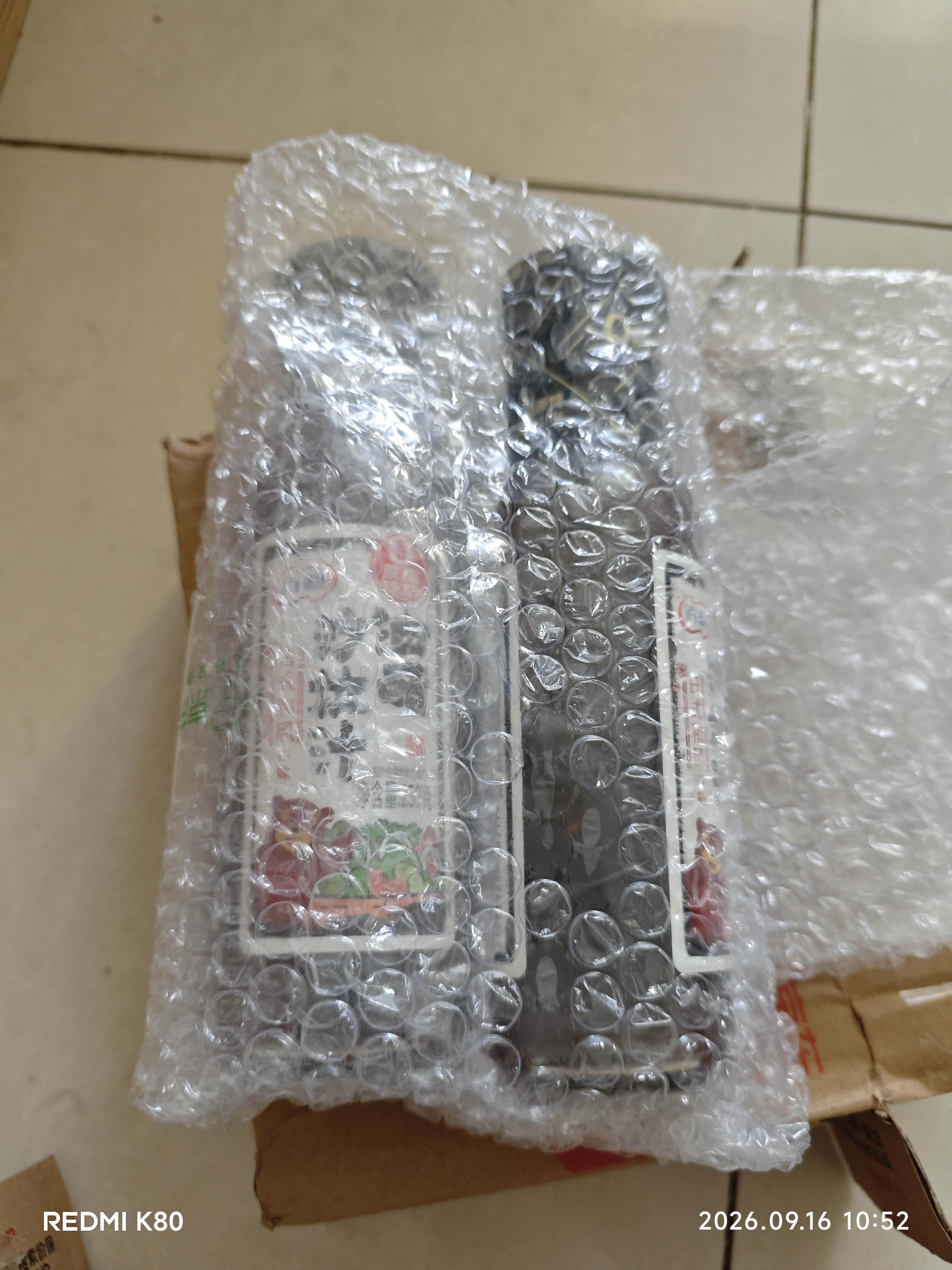 百利油醋汁沙拉酱蔬菜水果凉拌汁0脂肪0蔗糖日式和风口味250g 实拍图