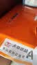 天章 （TANGO）A4打印纸80g250张*4包新绿天章【豪华品质款】整箱1000张双面打印复印纸 纸张洁白家庭企业办公 实拍图