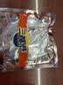 三都港 醇香黄鱼鲞350g/2条装黄花鱼 烧烤食材深海鱼 生鲜鱼类 中秋海鲜 实拍图