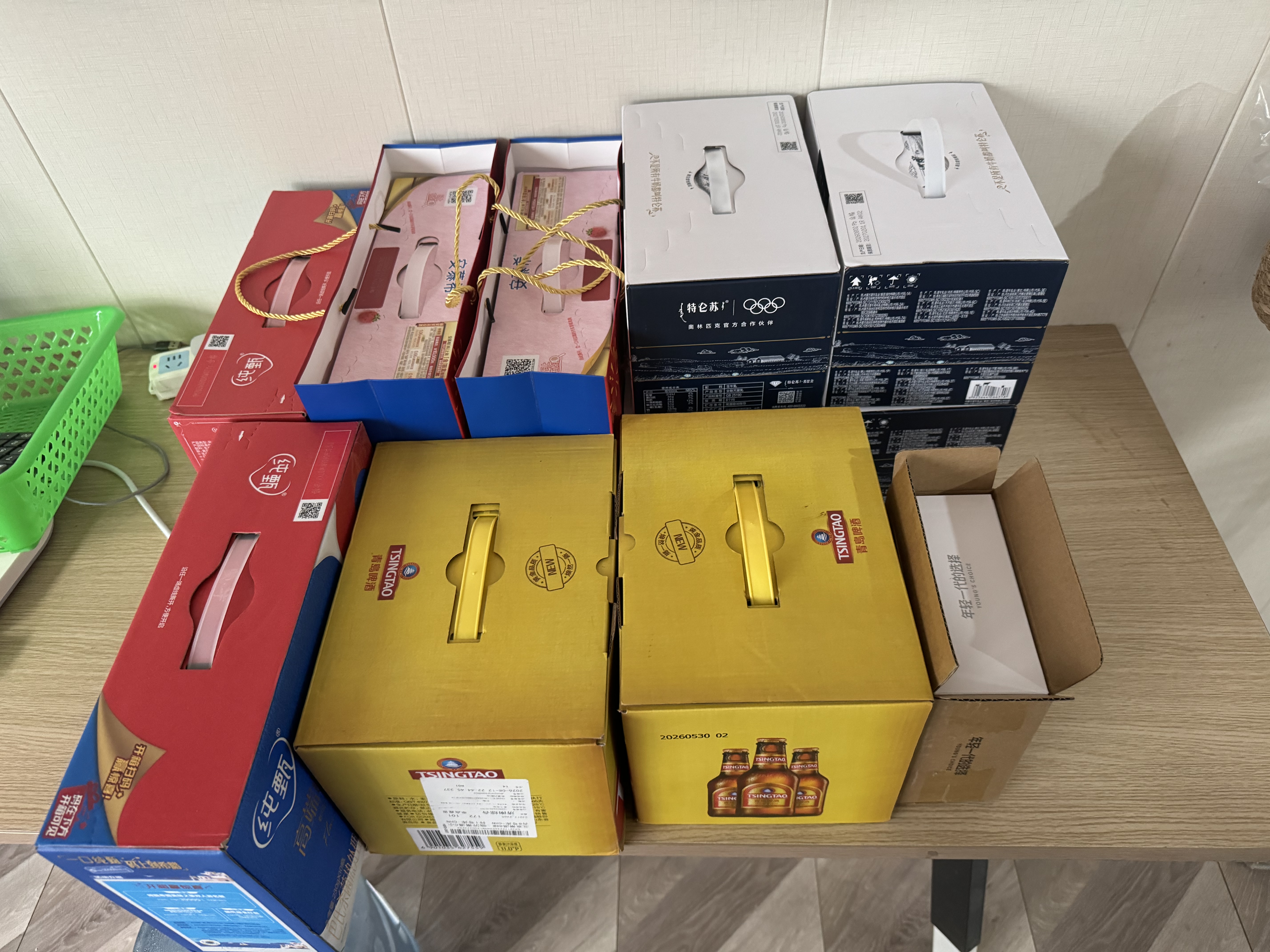 蒙牛特仑苏嗨MILK复合维生素牛奶梦幻盖200mL×10 中秋送礼礼盒 实拍图