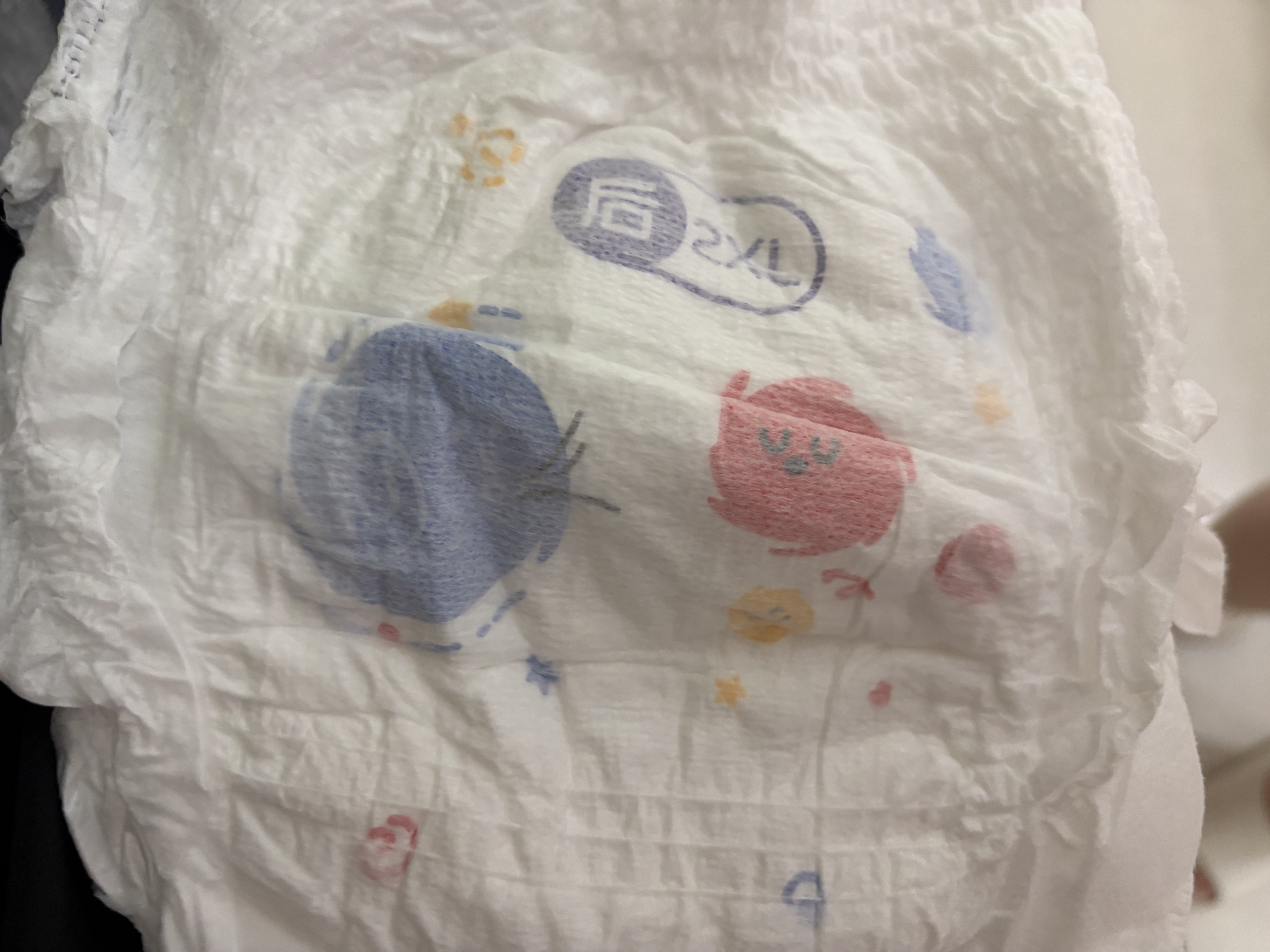 好奇（Huggies）金装小黑洞拉拉裤XXL74(15kg以上)尿不湿【速干不易红】 实拍图