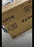 小米空调  巨省电 1.5匹挂机 一级能效 外机单排铜管 KFR-35GW/N1A1【整机免费十年包修】 实拍图