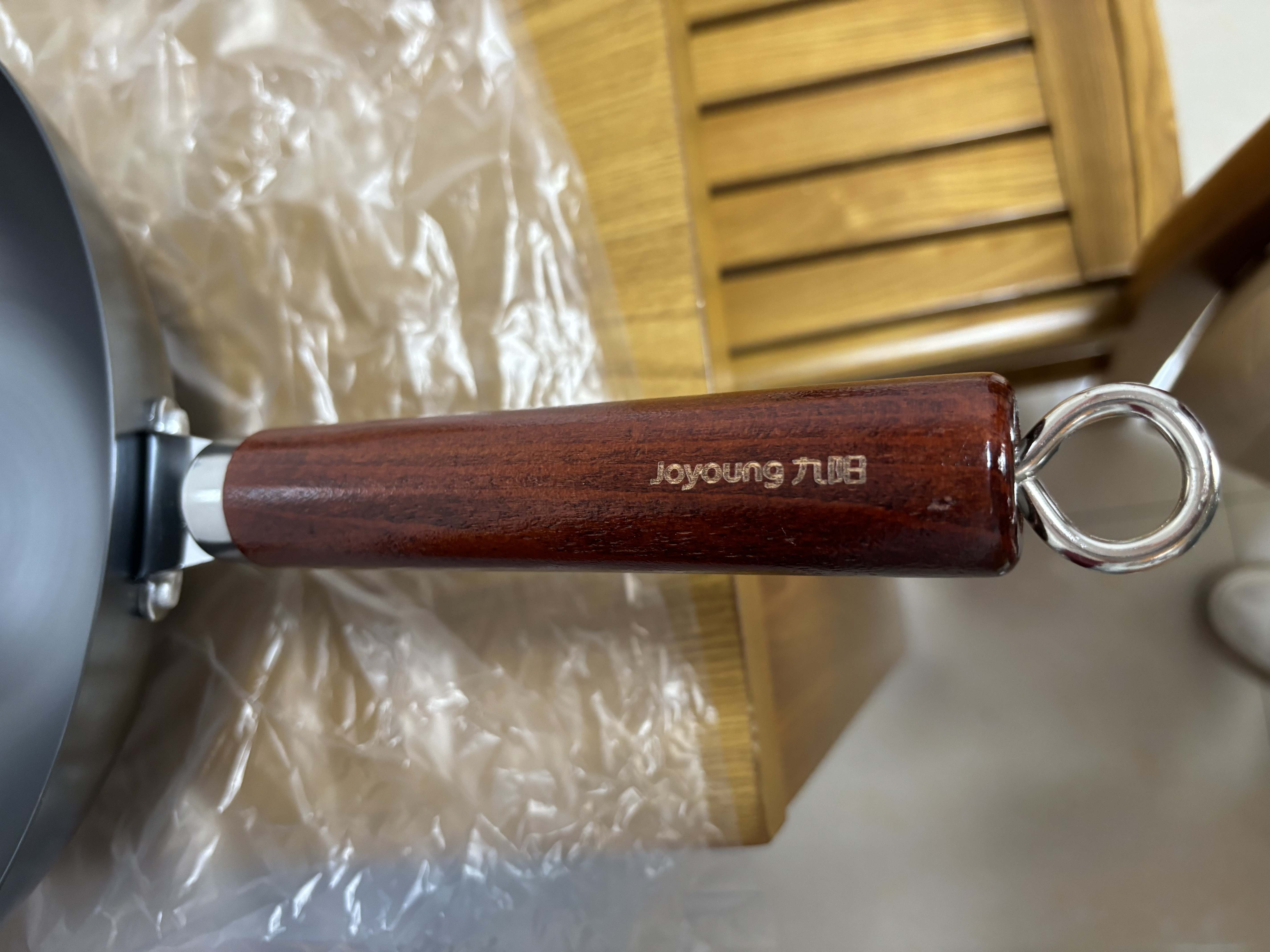 九阳（Joyoung）炒锅铁锅健康无涂层精铁家用炒菜锅不易生锈炉灶通用32cm带盖C121 实拍图