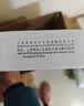 索菲玛活性炭空调滤芯空调格滤清器S4228CA1雪铁龙C5/C6/标致508 19年前 实拍图