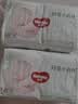 好奇（Huggies）好奇小森林纸尿裤M22片(6-11kg)尿不湿心钻【纯净0添加】 实拍图