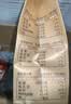 瑞士莲【官方正品】软心精选巧克力507g袋装糖果休闲零食礼物 中秋节 实拍图