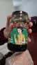 仲景 上海葱油拌面酱470g 拌面拌饭拌粉馄饨早餐方便速食调味酱料 实拍图