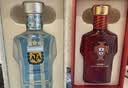 泸州老窖国窖1573 阿根廷+葡萄牙足球队纪念酒 38度100mL*2 浓香型 实拍图