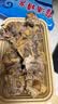 双汇冻猪蹄块带筋 净重4斤免切猪蹄猪爪猪手猪脚红烧煲汤源头直发 实拍图