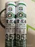 河套雪花面挂面 面条营养早餐方便速食  劲道爽滑400g凉面汤面 雪花挂面 400g*6盒 实拍图