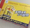 红牛（RedBull）维生素牛磺酸运动饮料 250ml*6罐/组 功能运动饮料 实拍图