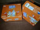 可口可乐【芬达 × 崩坏：星穹铁道】联名橙味汽水330ml*20罐+周边组套 实拍图