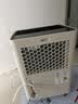 海信（Hisense）除湿机32升/天150㎡WIFI远程控制除湿器 回南天家用轻音抽湿器干衣净化地下室别墅抽湿机CF32BD/YW 实拍图